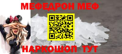прущая мука Дубна