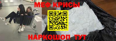 бошки Донской