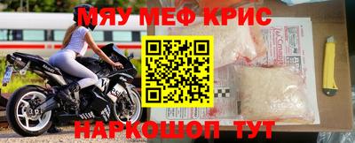 бошки Донской
