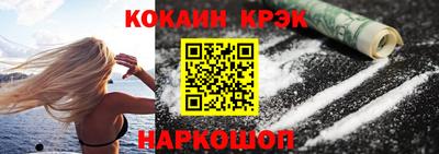 прущая мука Дубна
