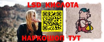 бошки Донской