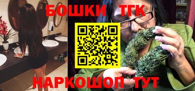 прущая мука Дубна