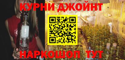 бошки Донской