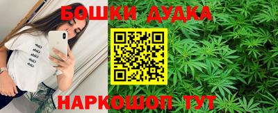 прущая мука Дубна