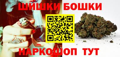 прущая мука Дубна