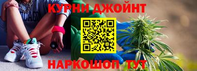 бошки Донской