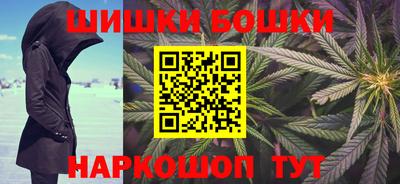 мескалин Донецк
