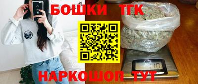 прущая мука Дубна
