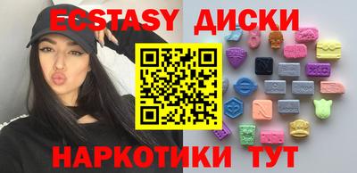бошки Донской