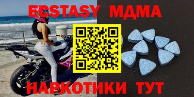 бошки Донской