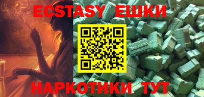 бошки Донской