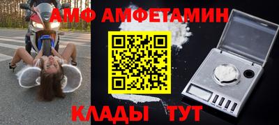прущая мука Дубна