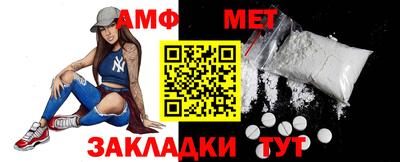прущая мука Дубна