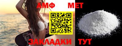 прущая мука Дубна