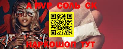 прущая мука Дубна