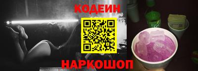 прущая мука Дубна