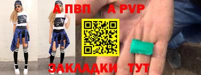 прущая мука Дубна