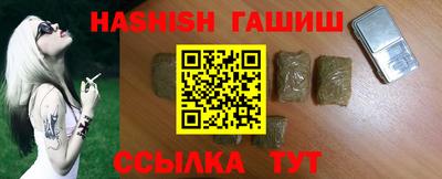 бошки Донской