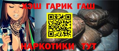 бошки Донской