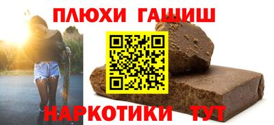 прущая мука Дубна