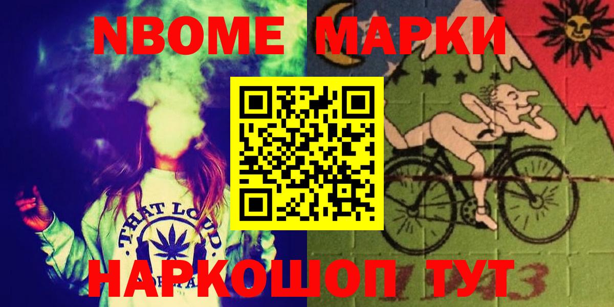 ЛСД экстази кислота  Вход с VPN  Михайловка  мега вход  ЛСД экстази ecstasy 